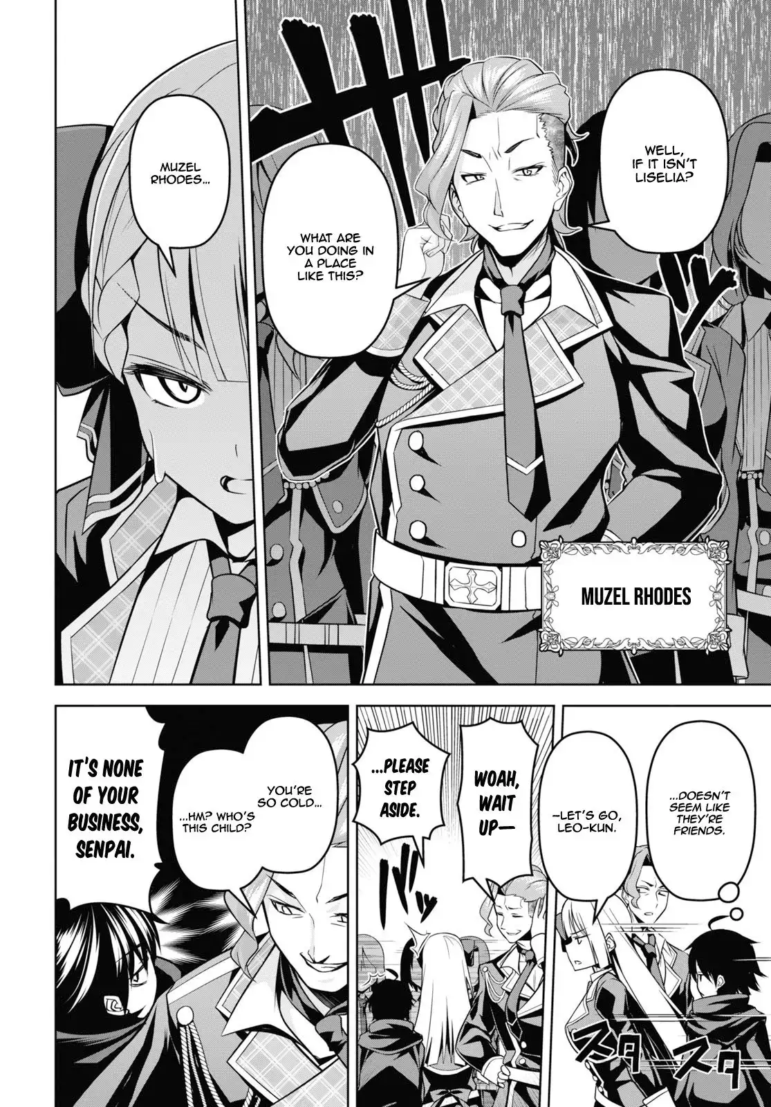 Seiken Gakuin no Maken Tsukai Chapter 3 13